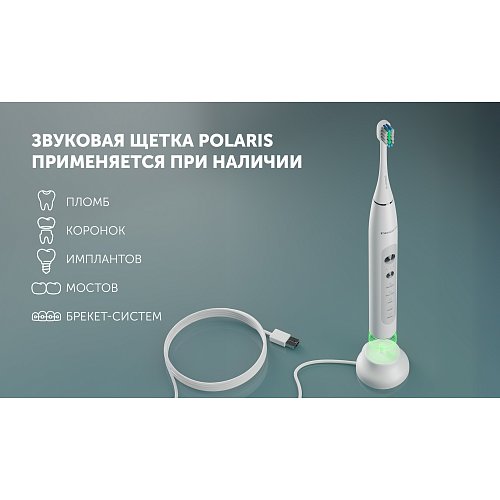 Електрична зубна щітка Polaris PETB 0220 T фото 7