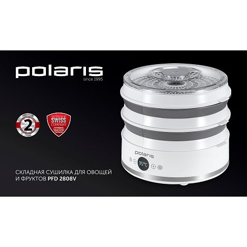 Сушылка для гародніны і садавіны Polaris PFD 2808V фото 4