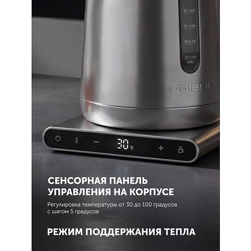 Чайнік Polaris PWK 1774CAD WIFI IQ Home фото 14