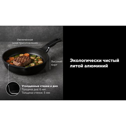 Алынбалы тұтқасы мен қақпағы бар Calido-28FP шойын қуырғыш табасы фото 11