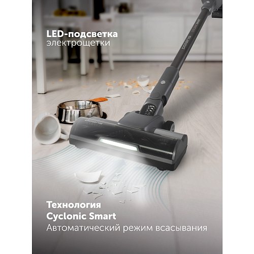 Сымсыз шаңсорғыш Polaris PVCS 8200 Handstick Duo Pro WIFI IQ Home фото 13