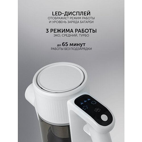 Сымсыз шаңсорғыш Polaris PVCS 3060 Express Clean фото 19