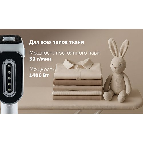 Polaris PGS 1480C ықшам бумен пісіргіш фото 11