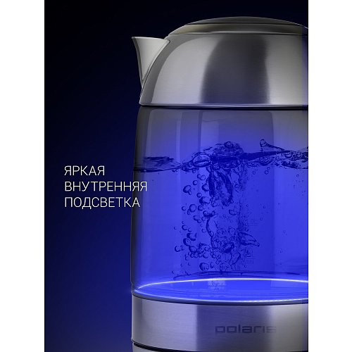 Чайнік Polaris PWK 1791CGL фото 7