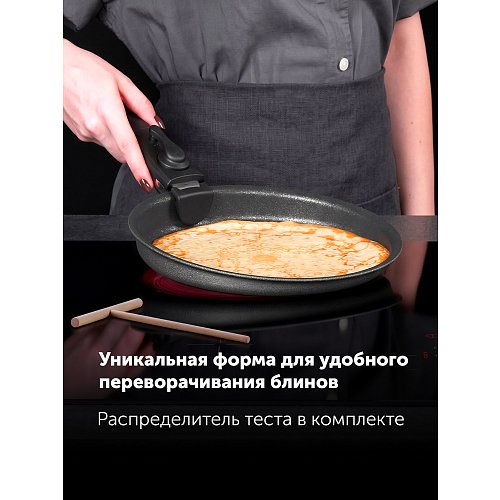 Polaris EasyKeep-6D ыдыс жинағы - 6 элемент фото 15