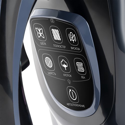 Прас PIR 3050AK 3m Wi-Fi IQ Home фото 7