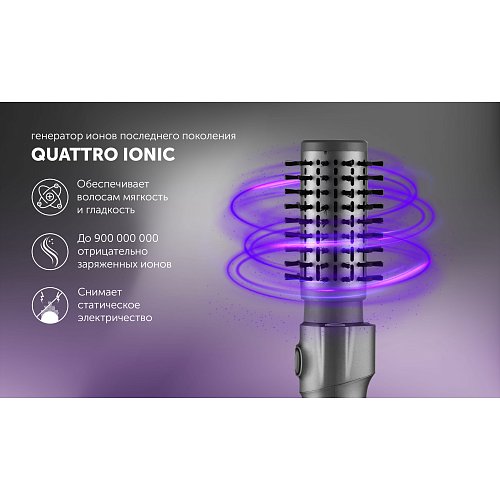 Фен-гребінець Polaris PHSB 1100Ri фото 14