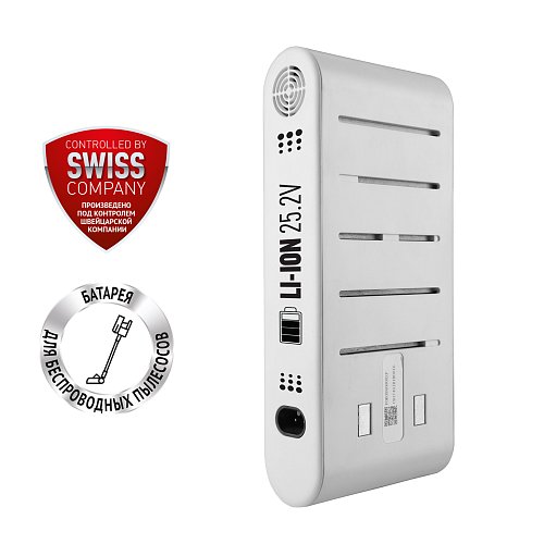 Polaris PVCSDC 3000 Wi-Fi IQ шаң жинағышы бар үйдегі сымсыз шаңсорғышқа арналған PVCSDCB 3000 батареясы фото