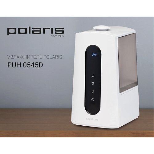 Ауа ылғалдандырғыш Polaris PUH 0545D фото 7