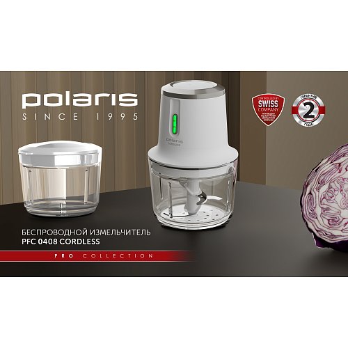 Подрібнювач бездротової Polaris PFC 0408 CordLess фото 6