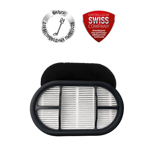 Фільтр PVCWF 8065 до миючого портативного пилососу Polaris PVCW 8065 фото