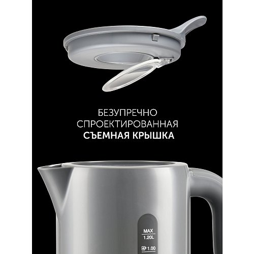 Шайнек Polaris PWK 1220C Water Way Pro фото 10