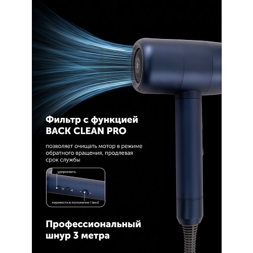 Фен Polaris PHD 3004 фото 25