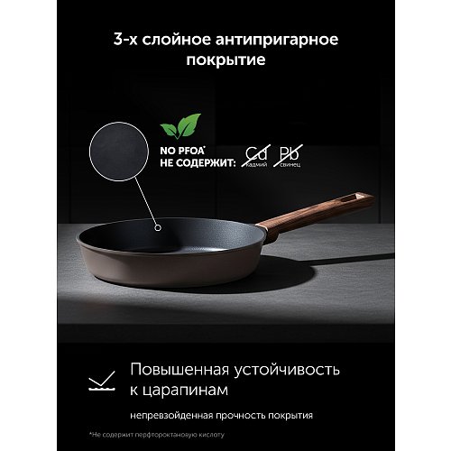 Қуыруға арналған таба Polaris Megapolis-28F қақпағы жоқ Ø28 см фото 6