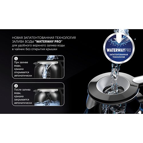 Шәйнек Polaris PWK 1753CGL фото 6