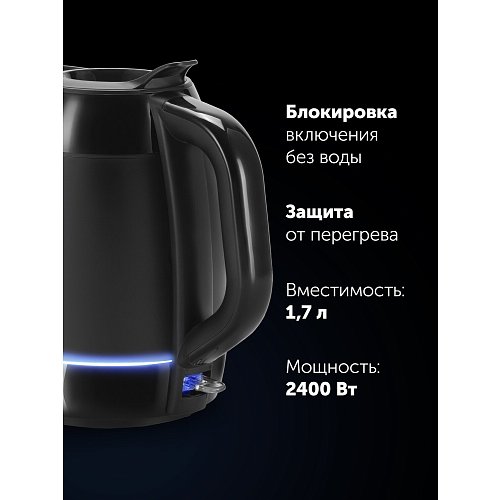 Чайник Polaris PWK 0723DDW Water Way Pro фото 15