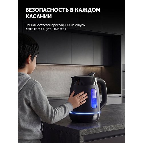 Чайнік Polaris PWK 0723DDW Water Way Pro фото 12