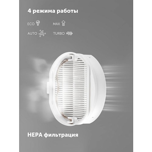 Сымсыз шаңсорғыш Polaris PVCS 8200 Handstick Duo Pro WIFI IQ Home фото 11