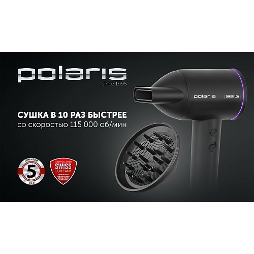 Фен Polaris PHD 1120 фото 12