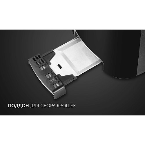 Тостар Polaris PET 0927A фото 8