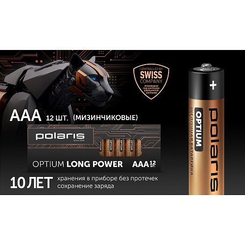 Батарейки лужні Polaris PB ААА (12шт) OPTIUM фото 4