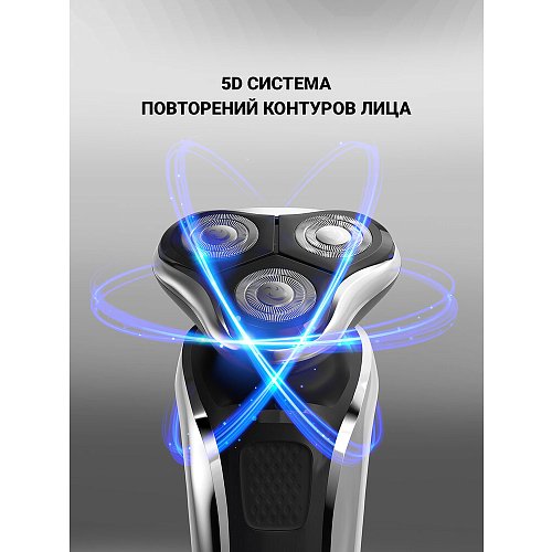 Электрычная брытва Polaris PMR 0307RC wet&dry PRO 5 BLADES+ фото 16