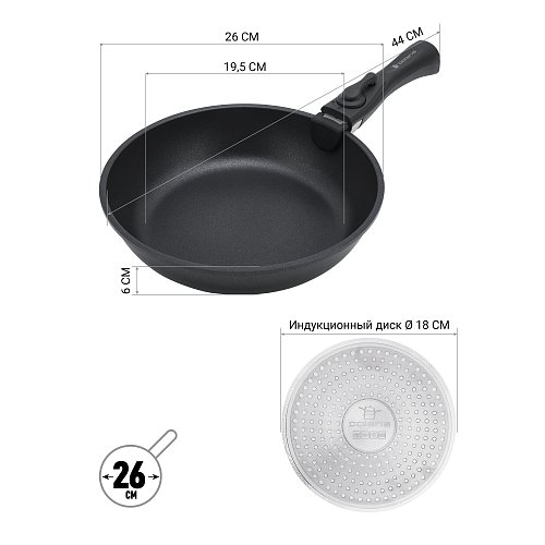 Набор посуду Polaris EasyKeep-4D - 4 прадметаў фото 10