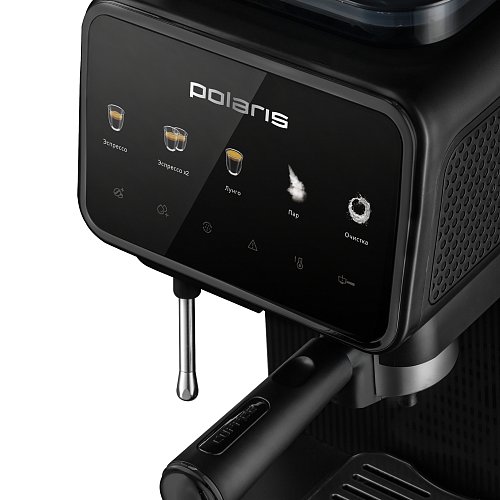 Кавомашина Polaris PACM 2051SW фото 6