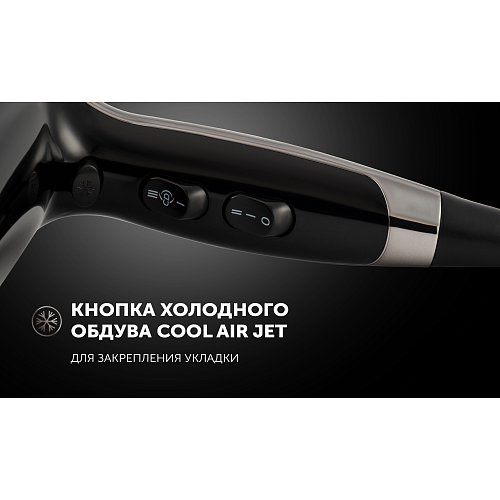 Фен Polaris PHD 2503TDi фото 12