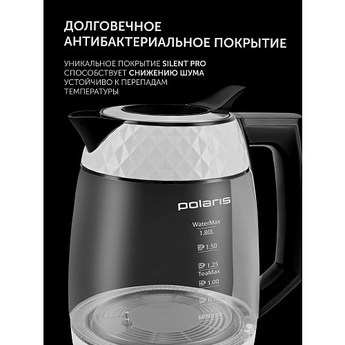 Чайнік Polaris PWK 1823CGLD WI-FI IQ Home фото 20