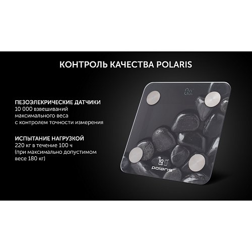 Блэндэр Polaris PHB 1387 Prestige фото 14