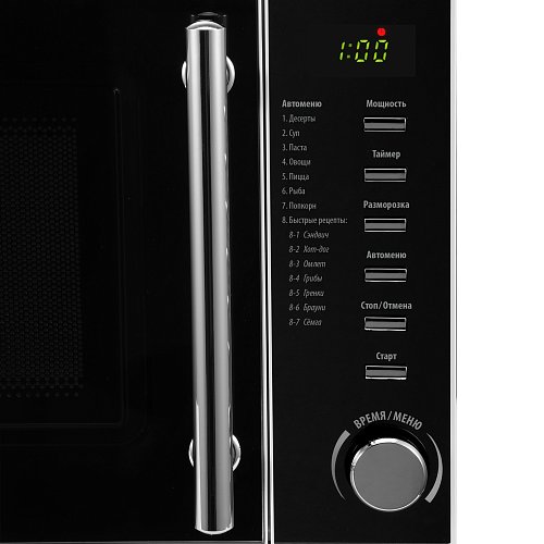 Microwave oven Polaris PMO 2002D RUS фото 6