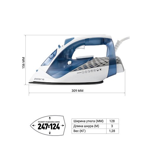 Прас PIR 2860AK 3m POLARIS CN фото 4