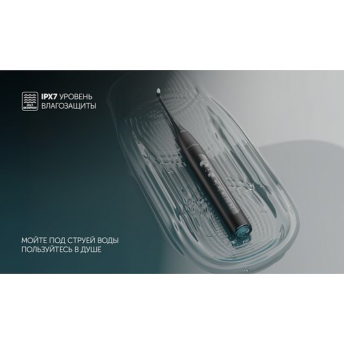 Электрлік тіс щеткасы Polaris PETB 0220 T фото 11