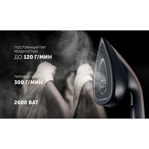 Бу генераторы Polaris PSS 2002K X-Steam PRO Wi-Fi IQ Home фото 15
