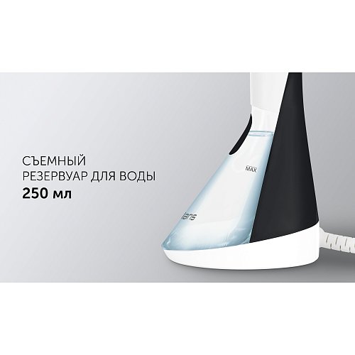 Компактний відпарювач Polaris PGS 2050CA фото 7