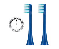Комплект насадок для електричної зубної щітки Polaris TBH 0105 S (2)