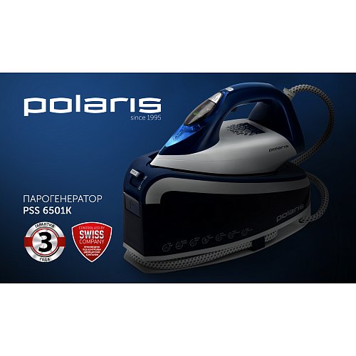 Парагенератар Polaris PSS 6501K фото 6