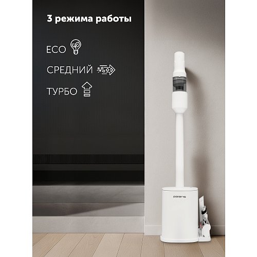 Бездротовий пилосос з пилонакопичувачем Polaris PVCSDC 8001 фото 20