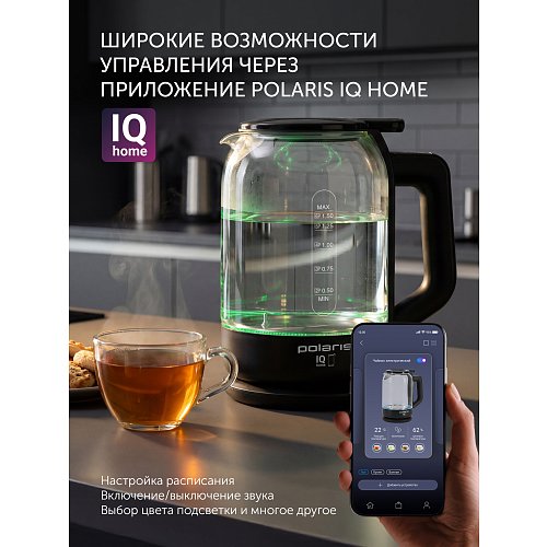 Чайнік Polaris PWK 1712CGLD Wi-Fi IQ Home фото 8
