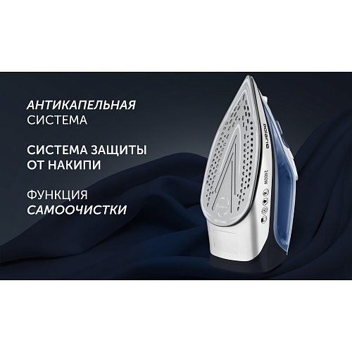 Прас Polaris PIR 2483K 3m фото 7