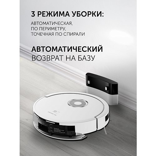 Робот-пилосос Polaris PVCR G2 3200 IQ Home Aqua фото 12