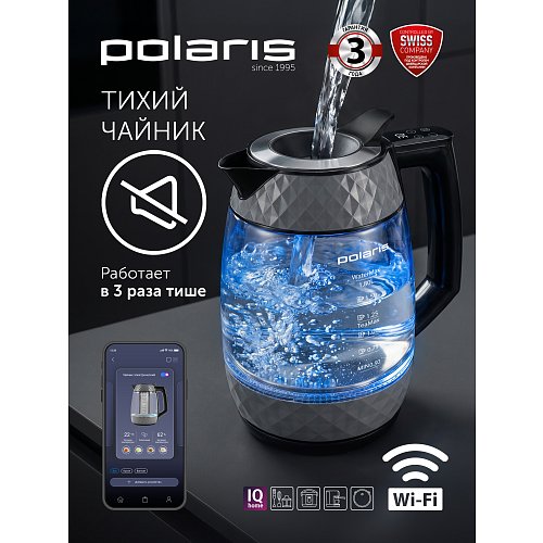 Чайник Polaris PWK 1823CGLD WI-FI IQ Home фото 14