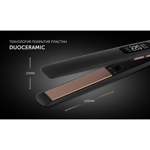 Стайлер Polaris PHS 5012KT UltraSlim Digital PRO фото 6