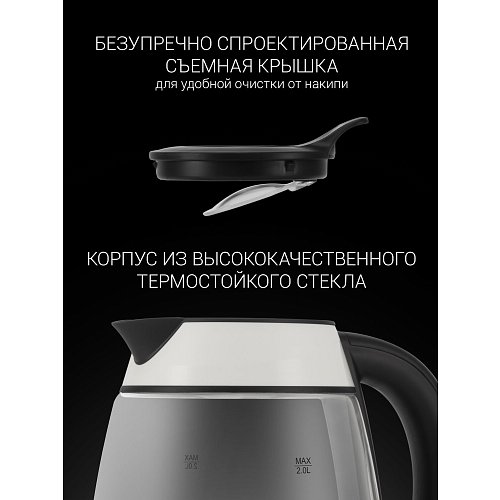 Шәйнек Polaris PWK 2006CGL фото 10