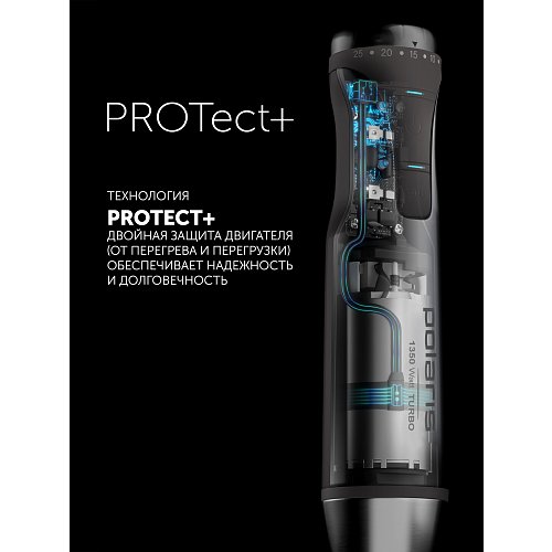 Блэндар Polaris PHB 1397 фото 12