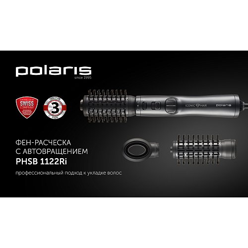 Peigne sèche-cheveux pour coiffer PHSB 1122Ri Quatro Ionic фото 6