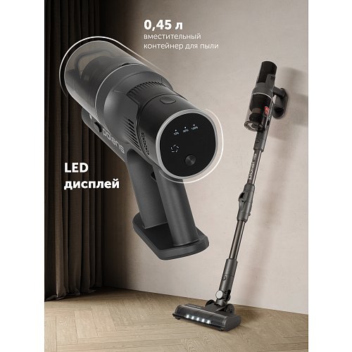 Polaris PVCSDC 8001 шаң жинағышы бар сымсыз шаңсорғыш фото 19