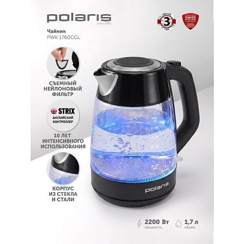 Чайник Polaris PWK 1760CGL фото 10