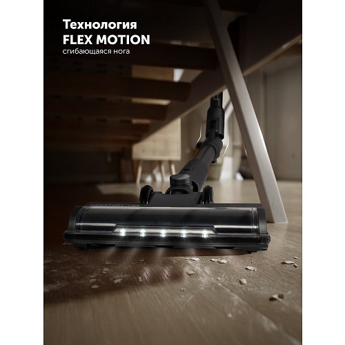 Polaris PVCSDC 8001 шаң жинағышы бар сымсыз шаңсорғыш фото 13